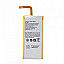 Mobile Battery For Micromax BP303B